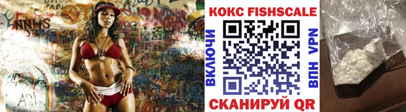 гидра онион  Усть-Джегута  КОКАИН Колумбийский 