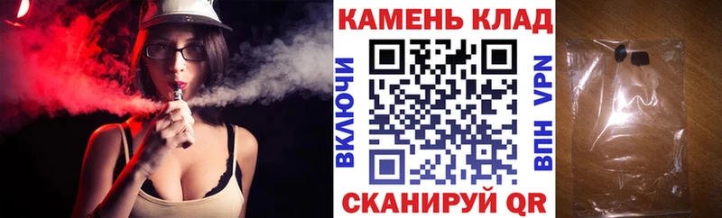 купить наркотики сайты  Усть-Джегута  blacksprut маркетплейс  ГАШ Cannabis 