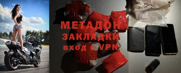 сатива Аксай