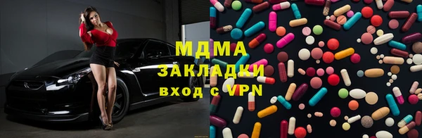 марки nbome Алзамай