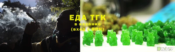 MESCALINE Медвежьегорск