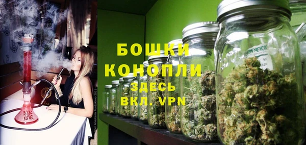 альфа пвп VHQ Медногорск