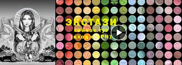 винт Аркадак