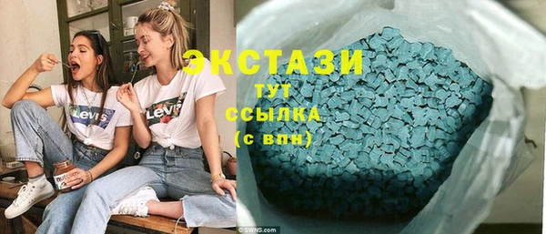 MESCALINE Медвежьегорск