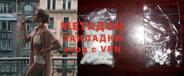 MESCALINE Медвежьегорск