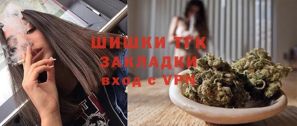 скорость Алагир