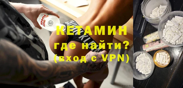 скорость Алапаевск