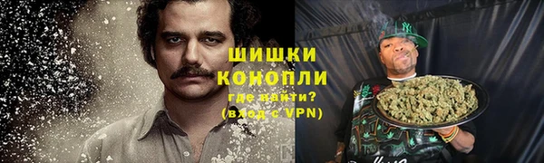 мефедрон Михайловка