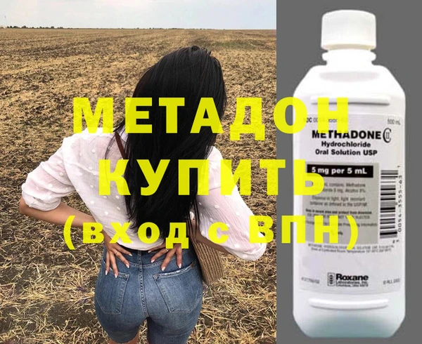 MESCALINE Медвежьегорск