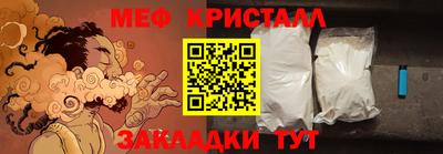 крисы Изобильный