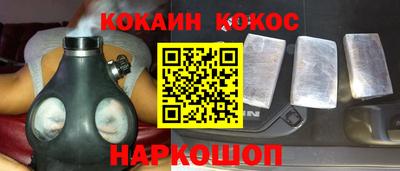 крисы Изобильный
