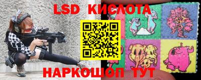 спайс Ирбит