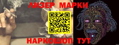 крисы Изобильный