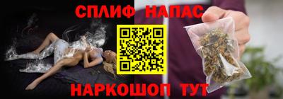 крисы Изобильный