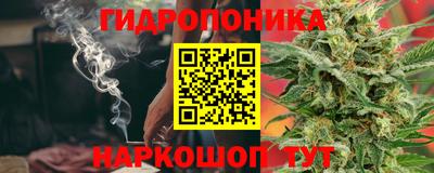 спайс Ирбит