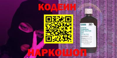 крисы Изобильный
