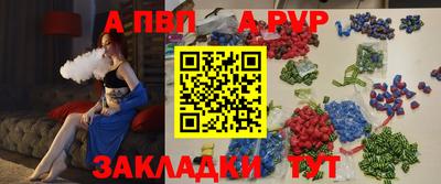 крисы Изобильный