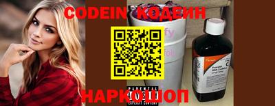 крисы Изобильный