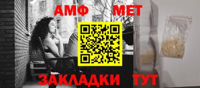 спайс Ирбит
