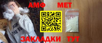 крисы Изобильный