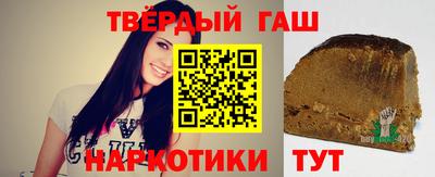 спайс Ирбит
