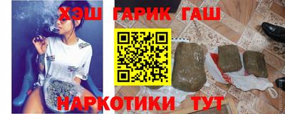 крисы Изобильный