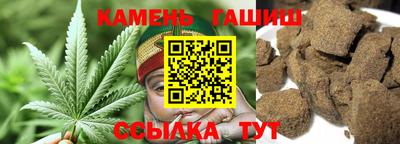 крисы Изобильный