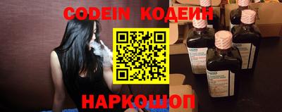 крисы Изобильный