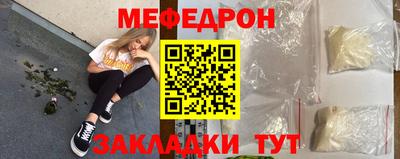 крисы Изобильный