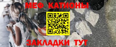 крисы Изобильный