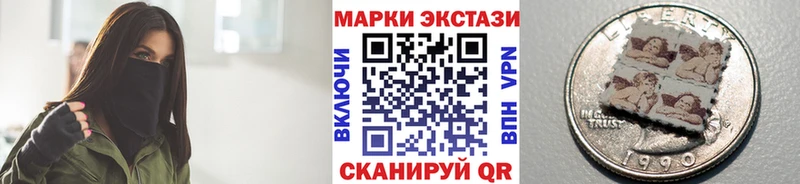 ссылка на мегу ссылки  Усть-Джегута  Наркотические марки 1,5мг 